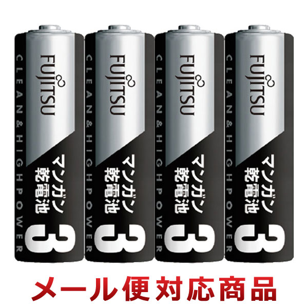100個セット FDK マンガン乾電池 単3形 4本パック R6PFV（4S 