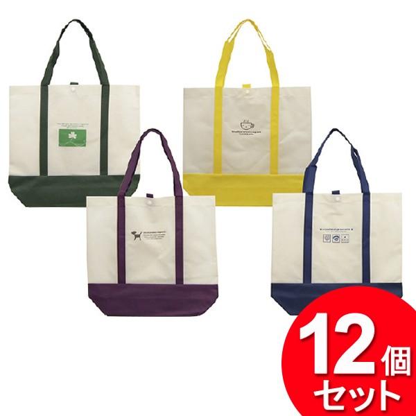 (petit ange)お纏め Switch＋バッグ petit ange様専用)お纏め Switch＋バッグ（日向箱オンライン