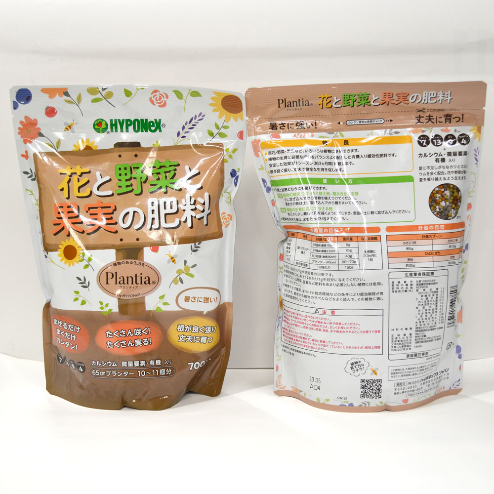 本当に信頼出来る店 4977517006817_1.jpg 科学