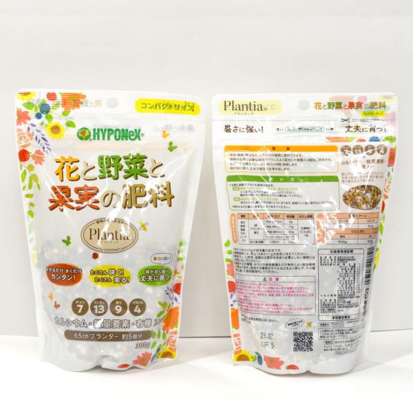 ハイポネックス ハイポネックスジャパン プランティア 花と野菜と果実