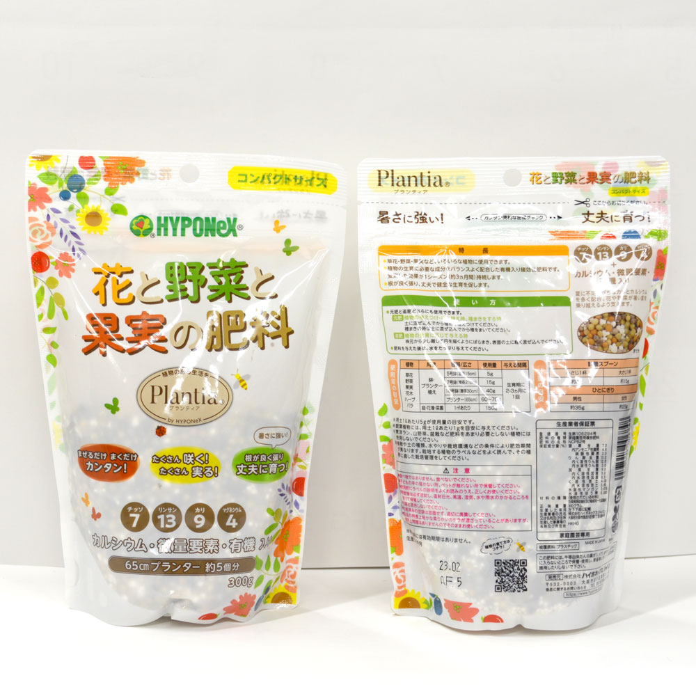 ハイポネックス ハイポネックスジャパン プランティア 花と野菜と果実