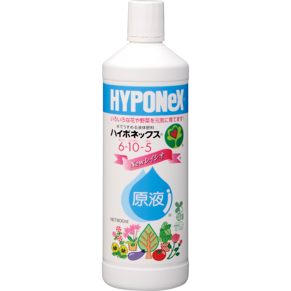 うんばぼー出品 Amazon.co.jp: ゼット(ZETT) 野球 ポイントスパイク ウイニング