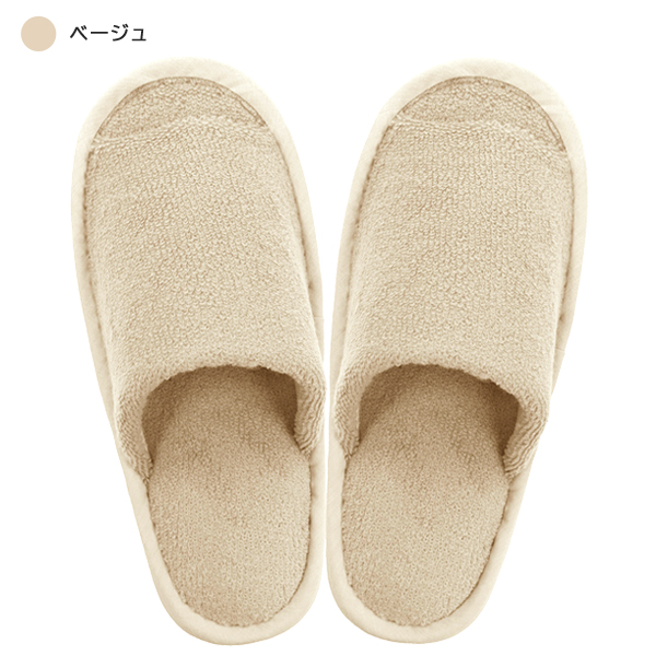 ヨコズナクリエーション（YOKOZUNA CREATION） カラーショップ トイレ