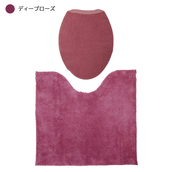 ヨコズナクリエーション（YOKOZUNA CREATION） カラーショップ 2点