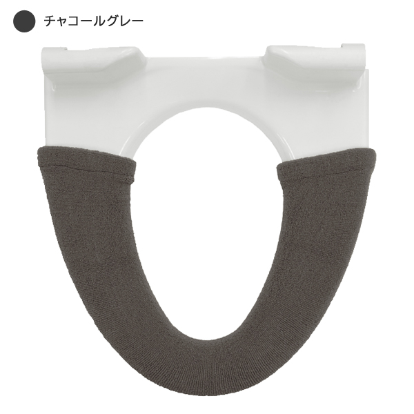 ヨコズナクリエーション カラーショップ 便座カバー 洗浄暖房型