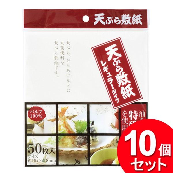 天上都市、大田原 拡張Foil 3枚セット 天上都市、大田原の商品検索 | 日本最大級 MTG通販サイト