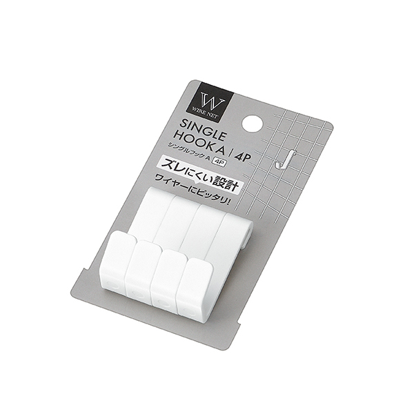 エコー金属 10個セット ワイヤーネット用シングルフックA 4P