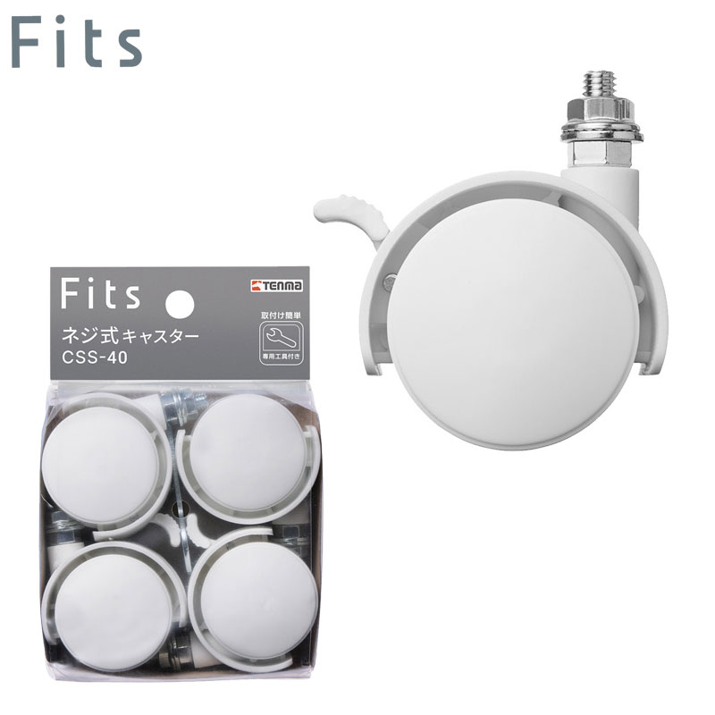 Fits 天馬 フィッツケース 74-39XL （ビッグ） WC（ホワイトクリア