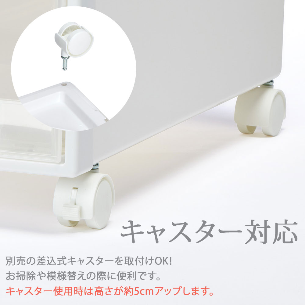 Fits 天馬 フィッツケース 53-30M （M-30） WC（ホワイトクリア） 収納