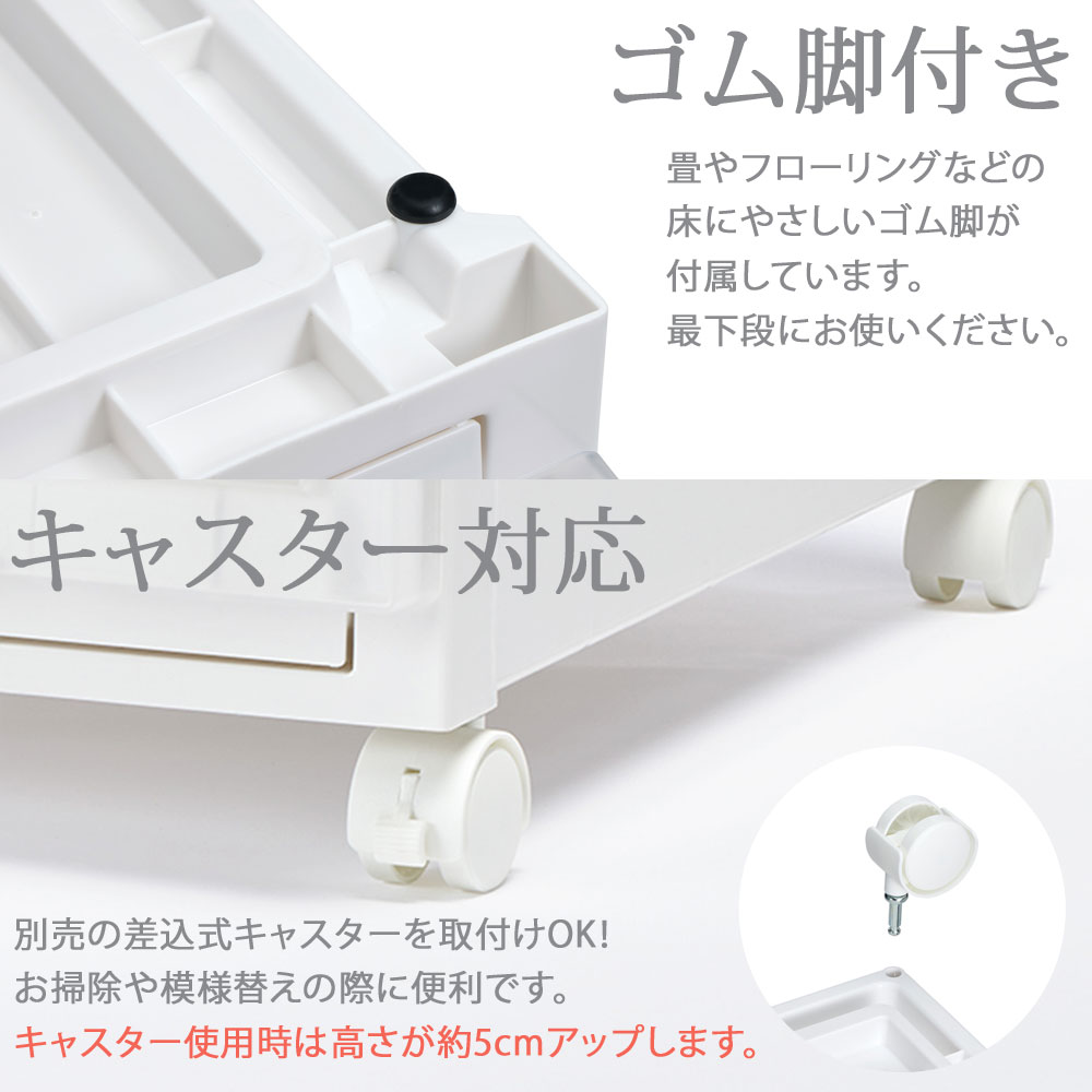 2個セット 天馬 Fits フィッツケース アドバンス 55-40L （フィッツユニット4030） WC（ホワイトクリア） 収納ケース 引き出し（幅40cm×奥行55cm×高さ30cm）の画像