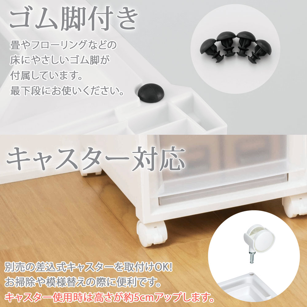 Fits 天馬 フィッツケース マルチ 40-35M WC（ホワイトクリア） 収納