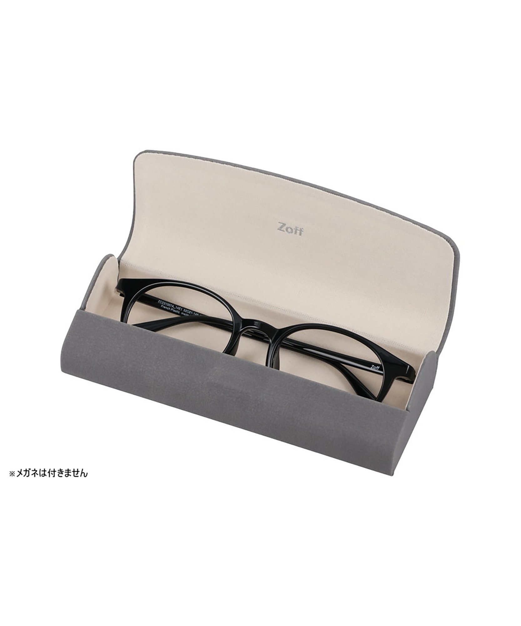 Zoff（ゾフ） メガネ・サングラスケース ｜コンパクト くすみカラー
