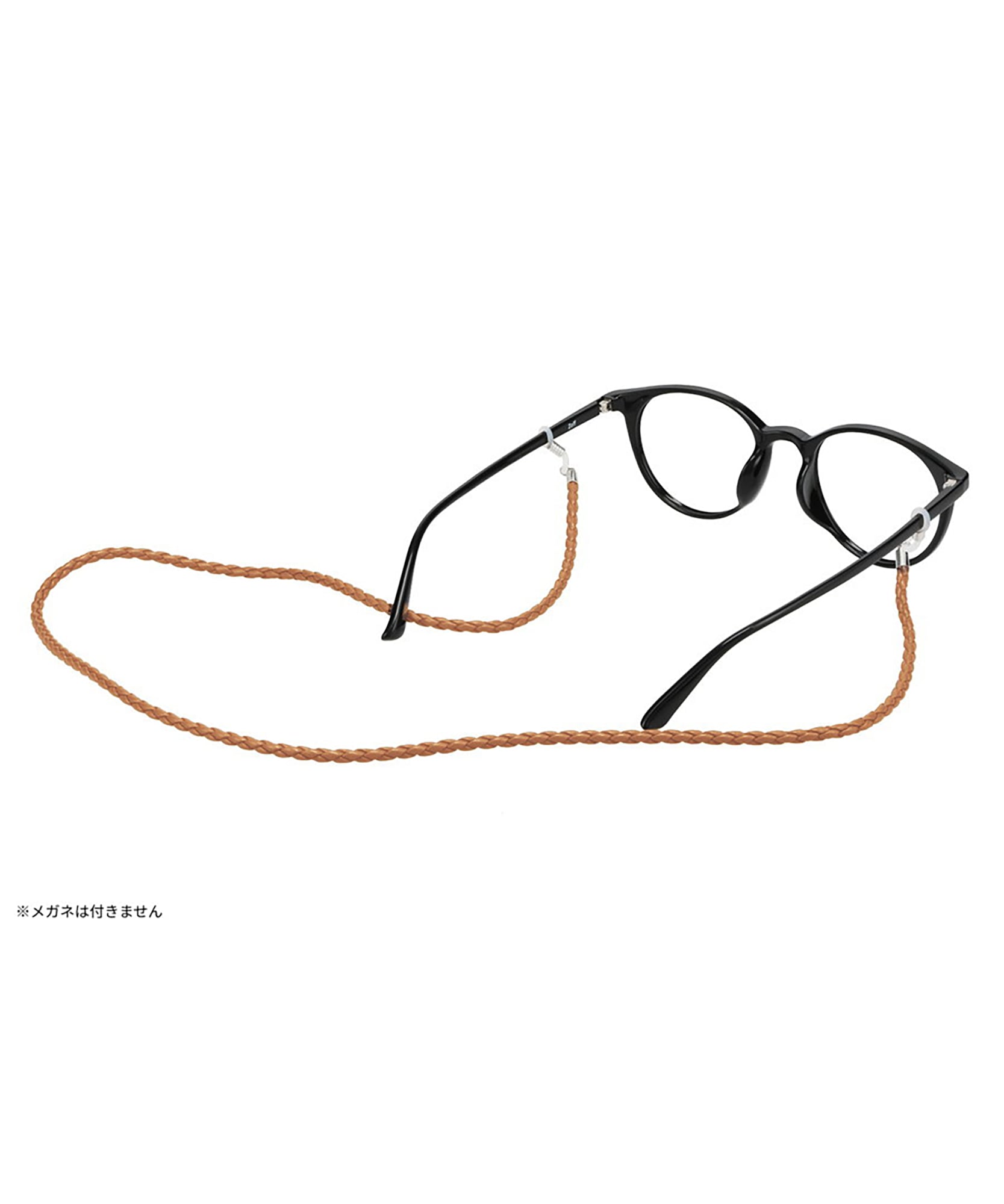 Zoff（ゾフ） メガネ・サングラス グラスコード [メガネチェーン