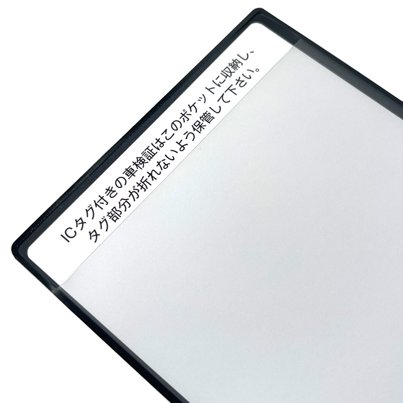 magnet_175366638500.jpg