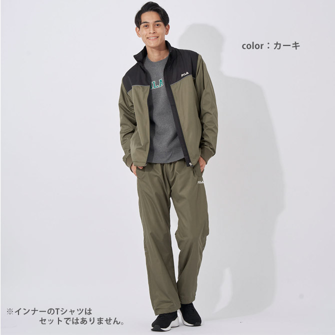 FILA ジャージ 上下セット セットアップ メンズ 裏フリース