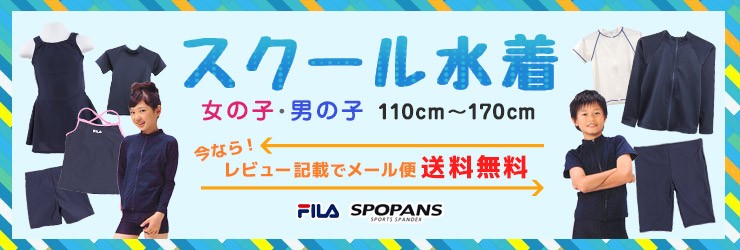 zona - Yahoo!ショッピング