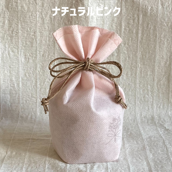 hana ギフトバッグ SS ブーケ ラッピング 袋 巾着 底マチあり リボン