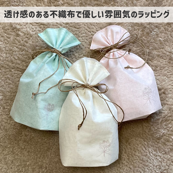 透け感のある不織布