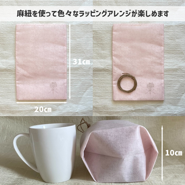 商品詳細
