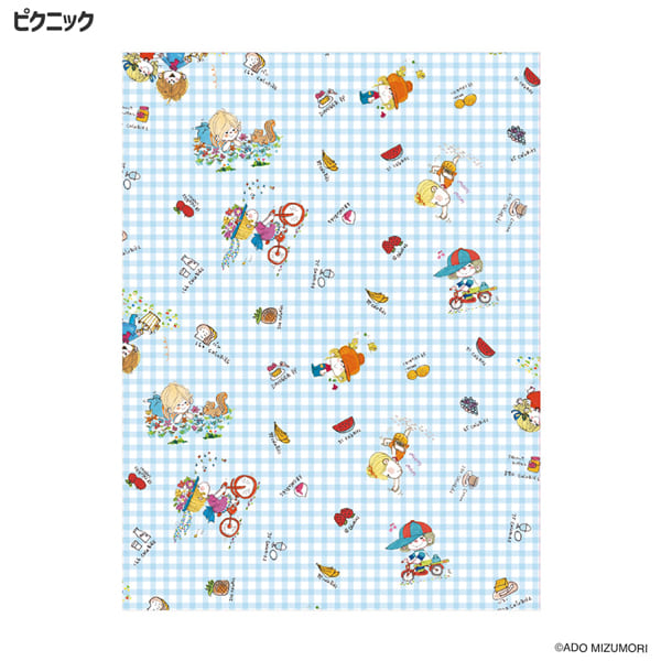 水森亜土 ミニラッピングペーパー 2枚入り : Z&K Online Shop - 通販