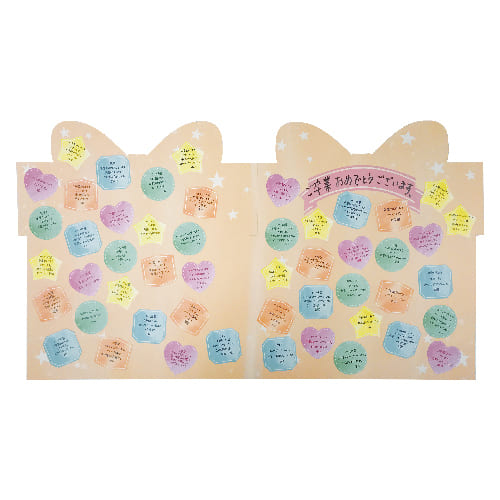 ダイカット色紙プレゼントボックス