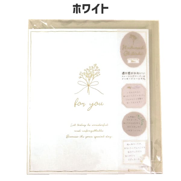 Z&K Online Shop - 色紙・寄せ書き｜Yahoo!ショッピング