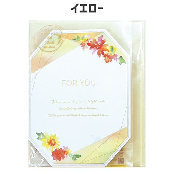 追加分色紙、その他複数 Z&K Online Shop - 色紙・寄せ書き｜Yahoo!ショッピング