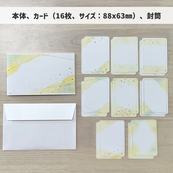baa389d9b6fc447f1e8d88802fef90