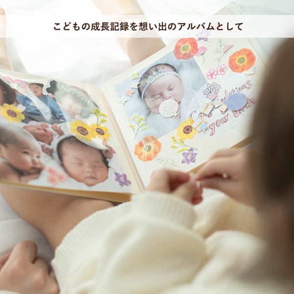Girls²数量限定商品(「アクセラレイト」初回生産限定盤＋