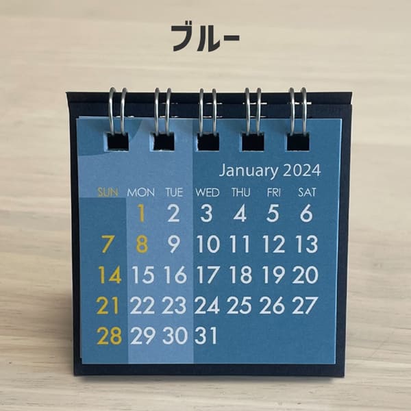 2025年1月始まり カレンダー】ミニミニ 卓上 おしゃれ かわいい