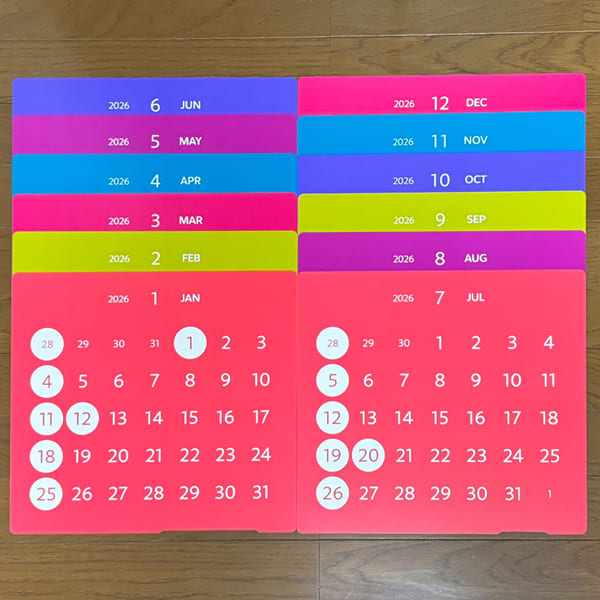 2026年1月始まり カレンダー】ダイカット 壁掛け おしゃれ かわいい