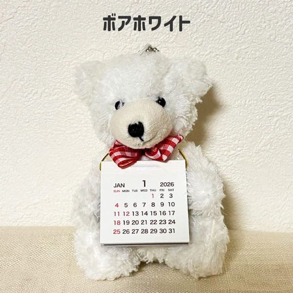 2026年1月始まり カレンダー】ベアカレンダー 卓上・壁掛け くま