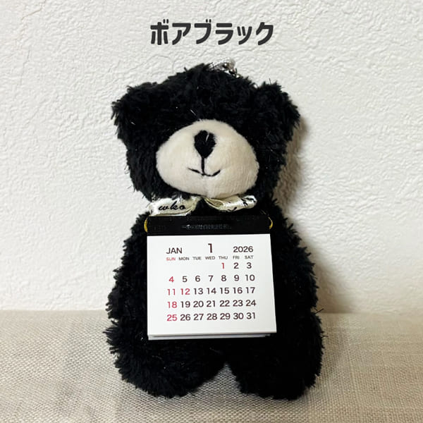 muffy vanderbear ノースアメリカンベアー 卓上カレンダー 2026年1月始まり カレンダー】ベアカレンダー 卓上・壁掛け くま