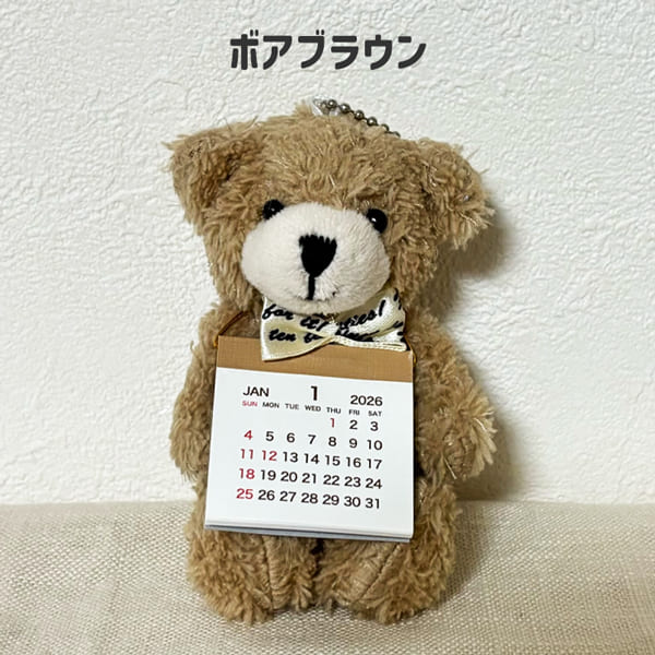 2026年1月始まり カレンダー】ベアカレンダー 卓上・壁掛け くま