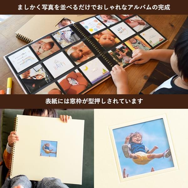 5冊セット割】ましかくポケットアルバム らくポッケ 9ポケット 5