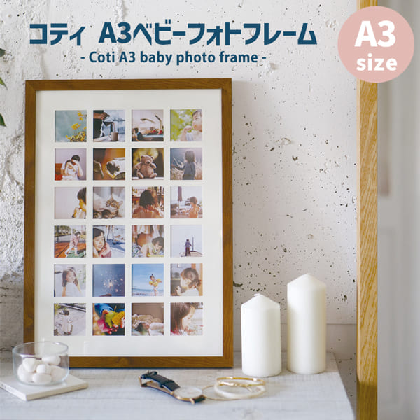 もみじの写真額装済み（A3判。オリジナルフォト） もみじの風景写真 フレーム付き（A3判。オリジナルフォト） - メルカリ