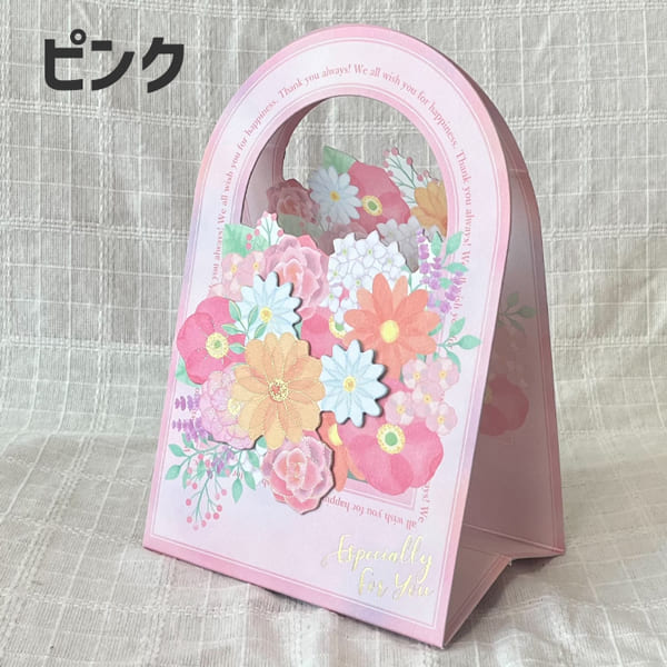 Z&K Online Shop - 色紙・寄せ書き｜Yahoo!ショッピング