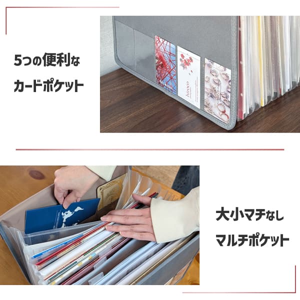 5つのカードポケット、大小マルチポケット