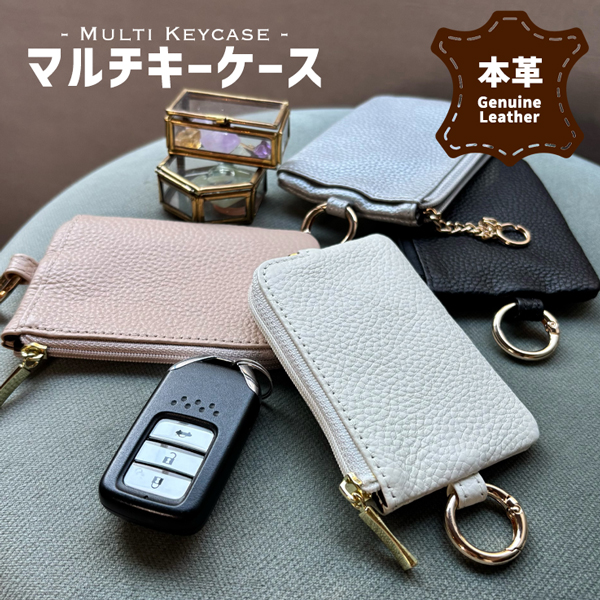 【未使用】スマートキー15個 YKK AP YKK 玄関ドア スマートキー 追加 ポケットキー (非常用収納カギ