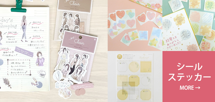 Z&K Online Shop - Yahoo!ショッピング
