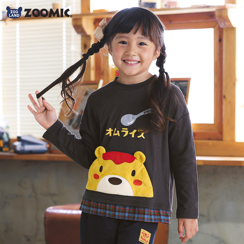 RRmoments 動物柄 長袖カットソー Amazon.co.jp: パーカー メンズ かわいい 動物柄 アニマル柄 長袖 T
