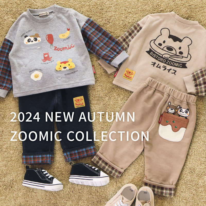 ZOOMIC（ズーミック） キッズ ロンT 長袖 Tシャツ 袖切替 チェック 袖