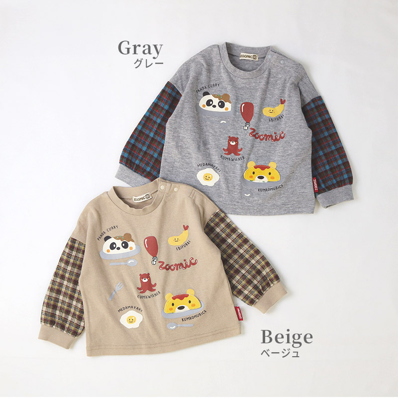RRmoments 動物柄 長袖カットソー レディース どうぶつ柄 長袖 Tシャツ カットソー ZOOZOOZOO 1点まで