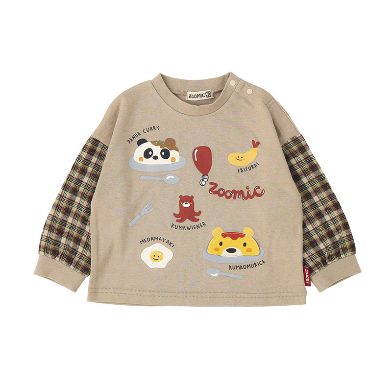 RRmoments 動物柄 長袖カットソー Comfort Colors ハロウィン アライグマ 長袖シャツ、不気味な動物T