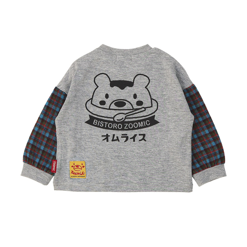 ZOOMIC（ズーミック） キッズ ロンT 長袖 Tシャツ 袖切替 チェック 袖