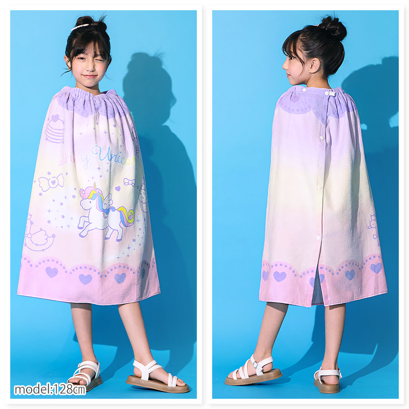 ラップタオル 子供 80cm 綿100％ 女の子 巻きタオル バスタオル ビーチタオル プール 水着用品 タオル スイミング 水泳 着替え ガールズ キッズ 大人 | PINKSAIL | 41