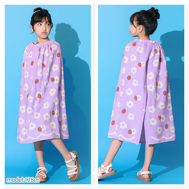 ラップタオル 子供 80cm 綿100％ 女の子 巻きタオル バスタオル ビーチタオル プール 水着用品 タオル スイミング 水泳 着替え ガールズ キッズ 大人 | PINKSAIL | 44