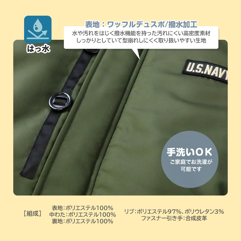 familiar ジャンプスーツ　スノーウエア　100 楽天市場】ジャンプスーツ（スノーボード用ウェア