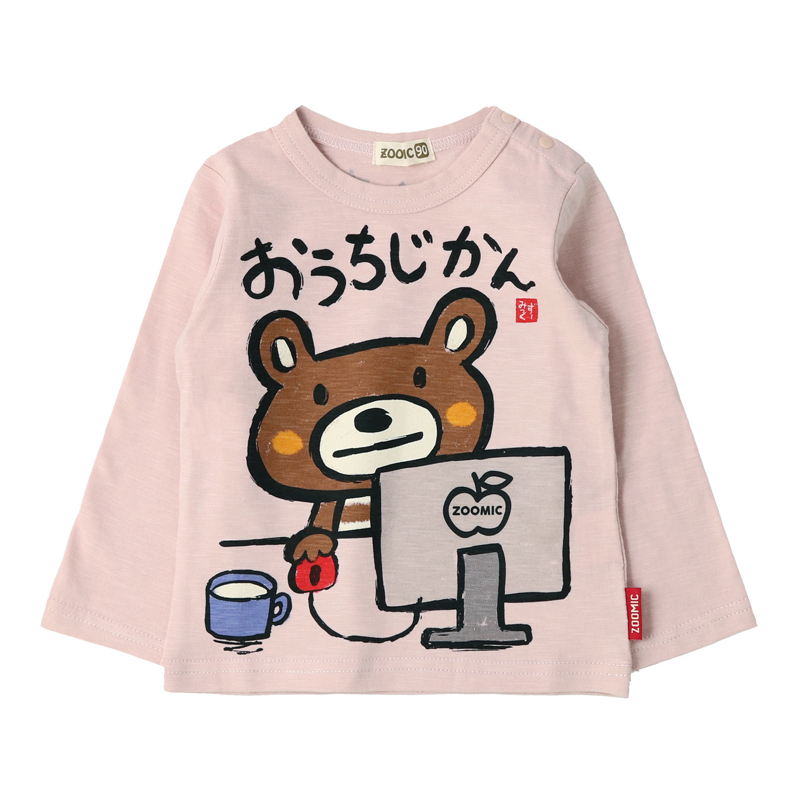 販売 ズーミック どんな服