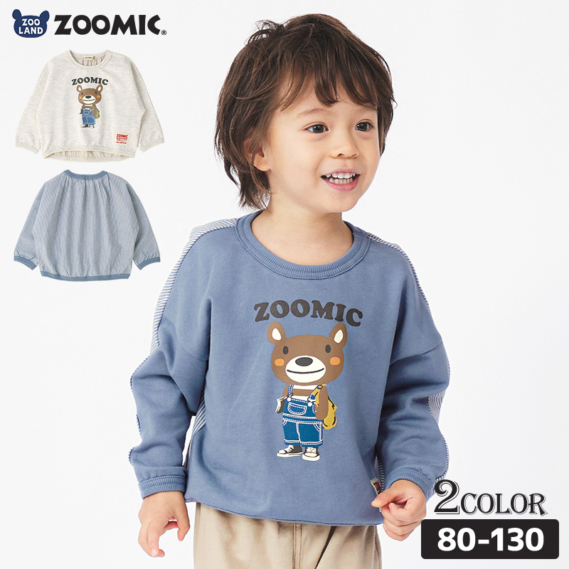 子供用服 ZOOMIC（ズーミック） ロンT キッズ ベビー 長袖 Tシャツ tシャツ